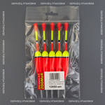 Поплавок Wormix ZOOMeR 128 (5шт/уп)