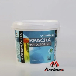 Краска Влагостойкая акриловая супербелая 7 кг AKRIMAX для помещений с повышенной влажностью, для стен, для кухонь, для ванных комнат, Матовое покрытие, белый