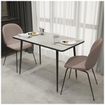 Стол обеденный прямоугольный БРАНЧ LAKSI жемчужно-серый/сабия