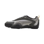 PUMA Mostro