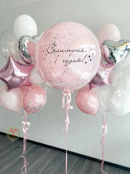 Набор шаров на годик Принцесса