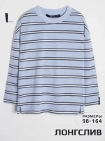 Лонгслив для девочки y2k