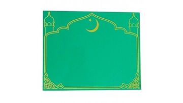 Табличка мусульманская ЗЕЛЕНАЯ с набором букв