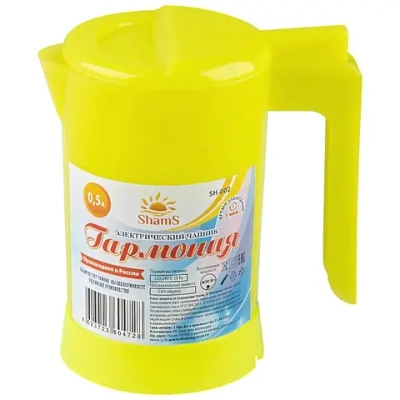 Чайник электрический 0,5л «Гармония» желтый