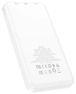 Портативный аккумулятор 10000 mAh BJ19 PD+QC Borofone white