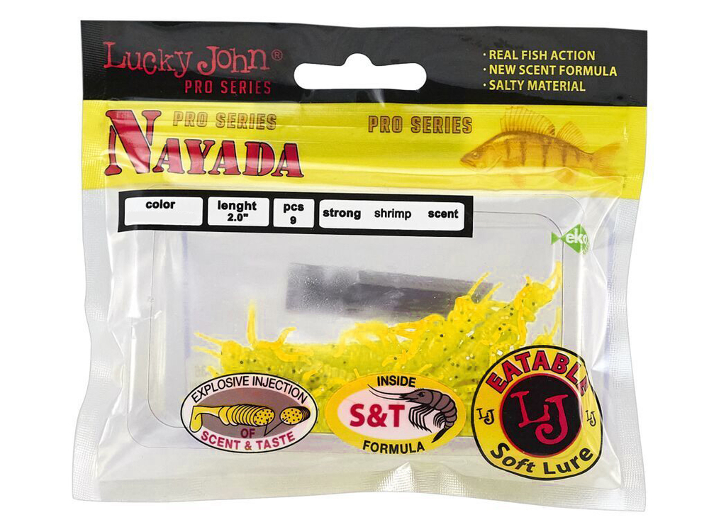 Твистер Lucky John Nayada (2.0") 51мм