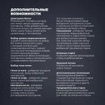DeLonghi Стиральная машина DWM 624 VI ALICIA