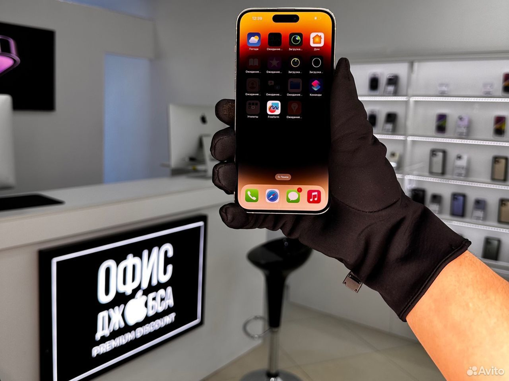 iPhone 14 Pro Max, 1 ТБ б/у