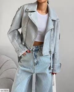 Косуха ID-7875 Фабрика Моды