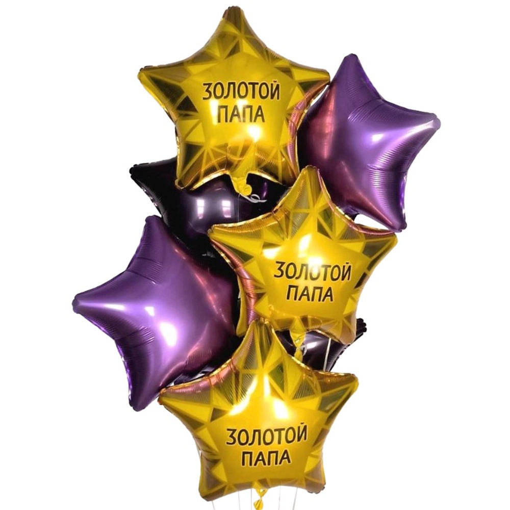 Р 18" РУС ЗОЛОТОЙ ПАПА