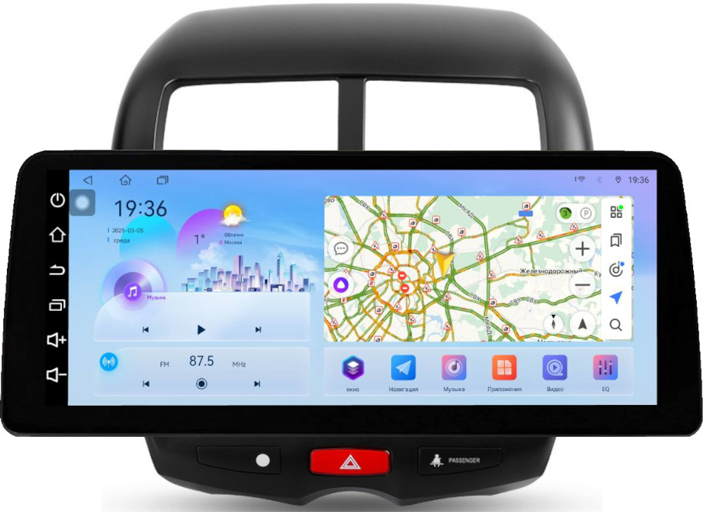 Магнитола для Mitsubishi ASX 2010-2016, Peugeot 4008, Citroen C4 Aircross - FarCar монитор 12.3" 2K QLED на Android 14, TS10, CarPlay, 4G SIM-слот