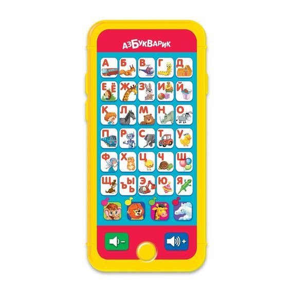 Музыкальная азбука (Мультиплеер) Желтая