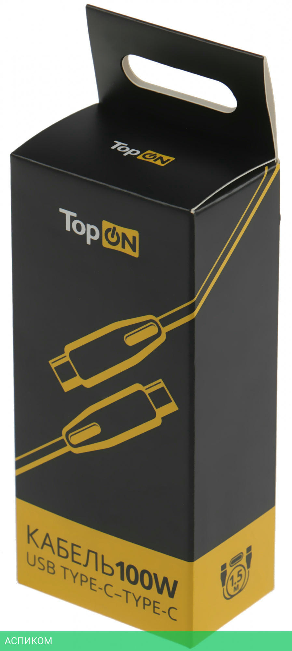 Кабель питания TopON TOP-TCW 100W-20V