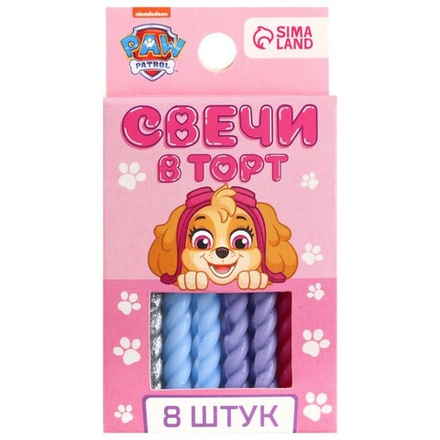 РАСПРОДАЖА Набор свечей для торта "С Днем Рождения", 8 штук, Щенячий Патруль