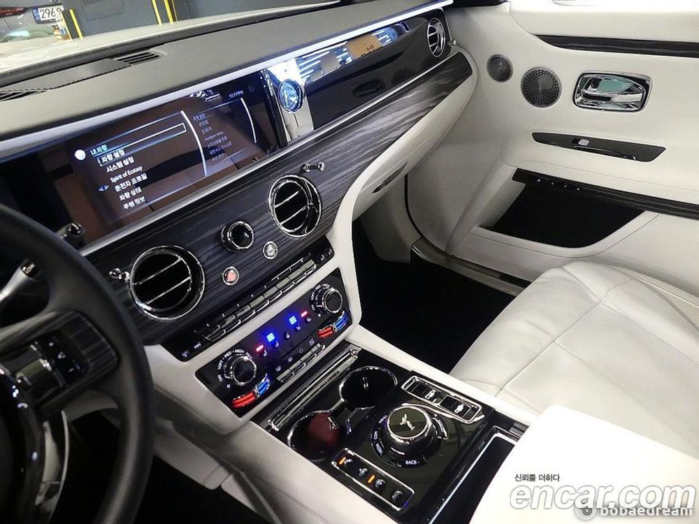 Rolls-Royce Ghost 2 Generation 6.7 V12 (01.2021)