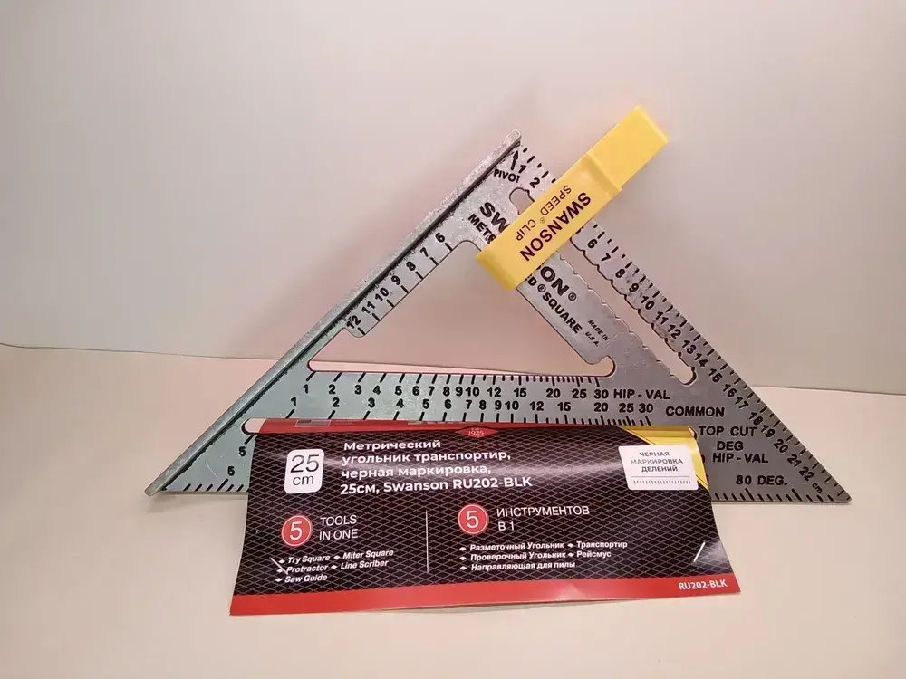 Клипса для ношения угольника Swanson (Свенсон)