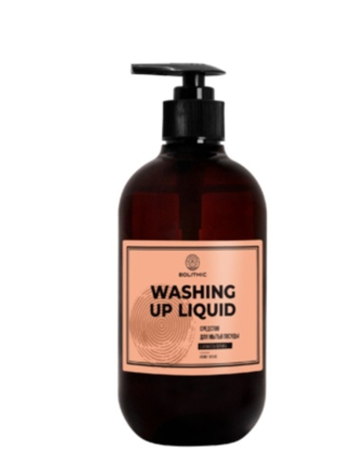 EOLITHIC Средство для мытья посуды WASHING UP LIQUID Персик 475 мл