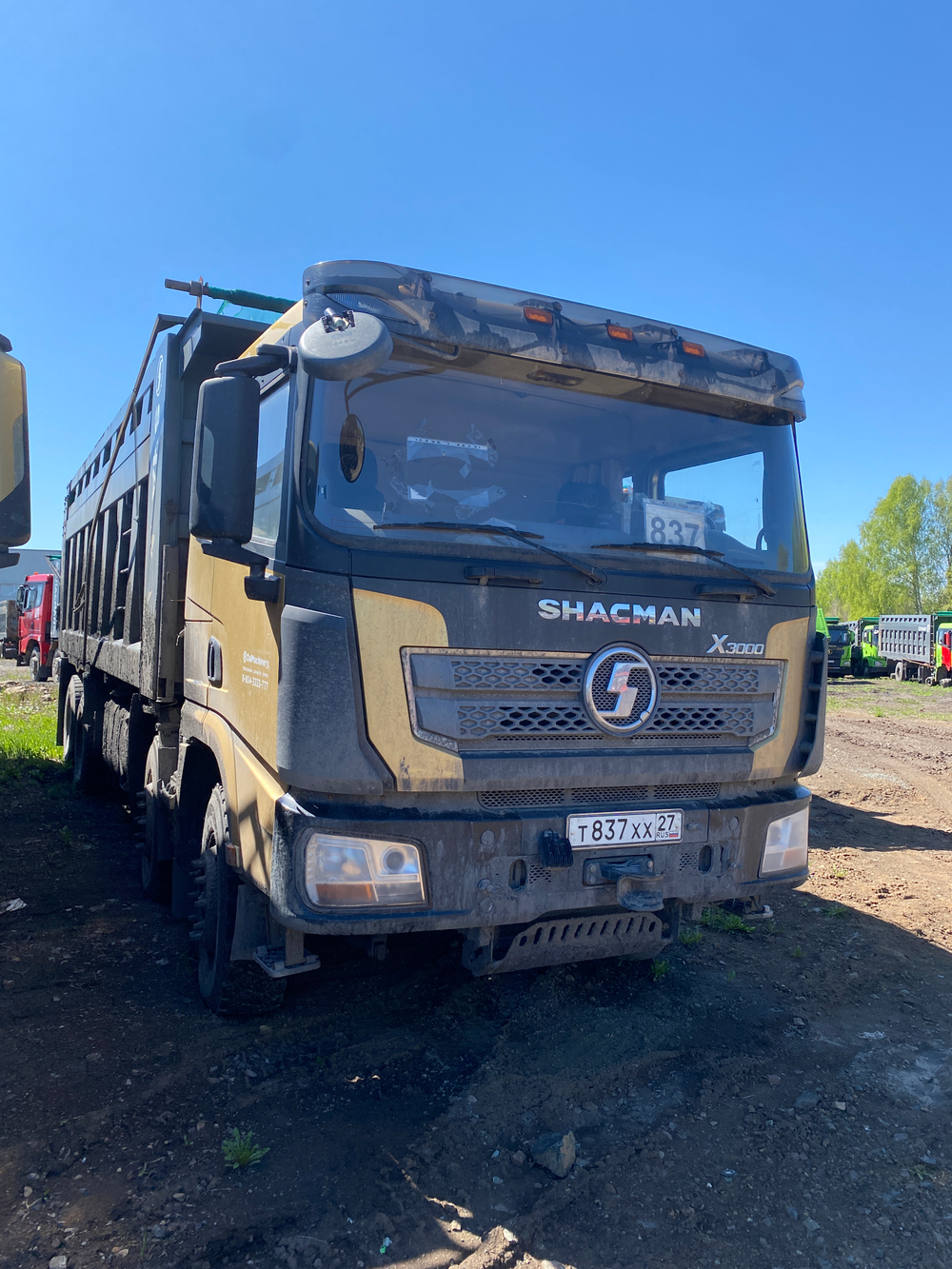Shacman (Shaanxi) SX* 8x4 Самосвал SX331863366 (Дизельный, 12,5 л, 544 л.с., МТ)