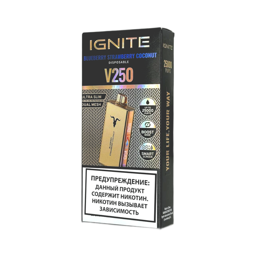 Ignite V250 Gold Черника-клубника-кокос (Blueberry strawberry coconut) 25000 затяжек 20мг Hard (2% Hard)