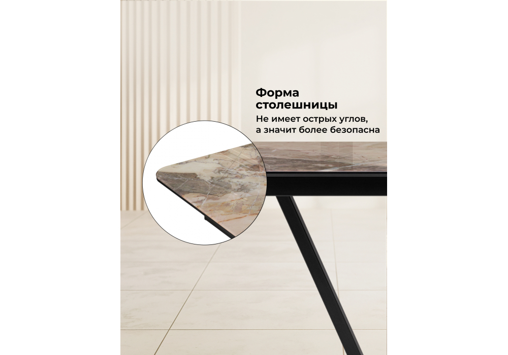 Стол стеклянный Woodville на тумбе Бугун 120х80х77 каталония, черный