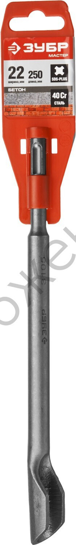 ЗУБР SDS-plus Зубило-штробер полукруглое 22 x 250 мм
