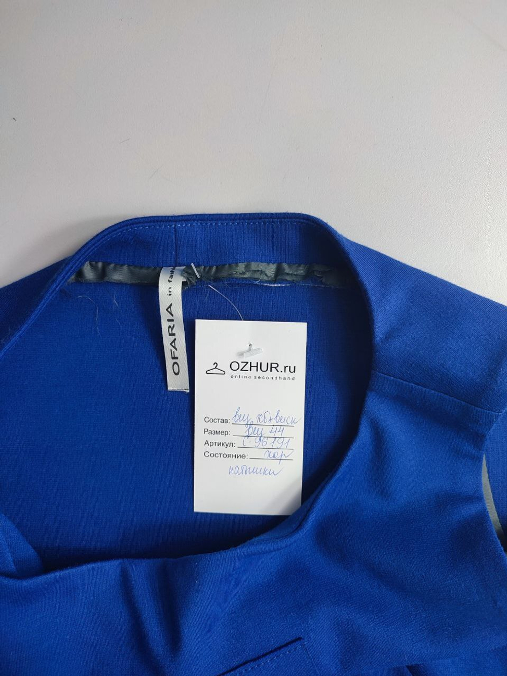 Платье Ofaria с хлопком стильное 44 размер