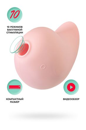 Вакуумные стимуляторы клитора