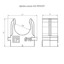 Крепеж-клипса для трубы 16 мм черная (уп.100шт)