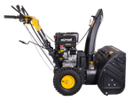 Снегоуборщик бензиновый HUTER SGC 8100