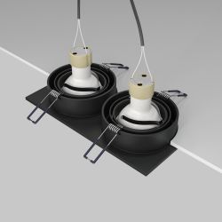 Встраиваемый светильник Maytoni Atom DL024-2-02B