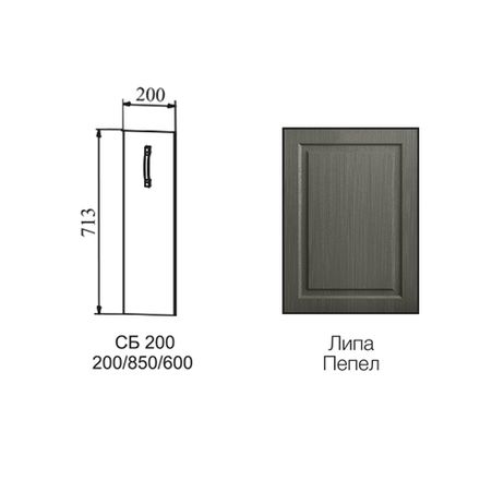 Фасад Капри Липа пепел СБ 200, ДСВ Мебель