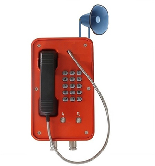 Всепогодный аналоговый телефон JR103-FK-2B-H с громкоговорителем