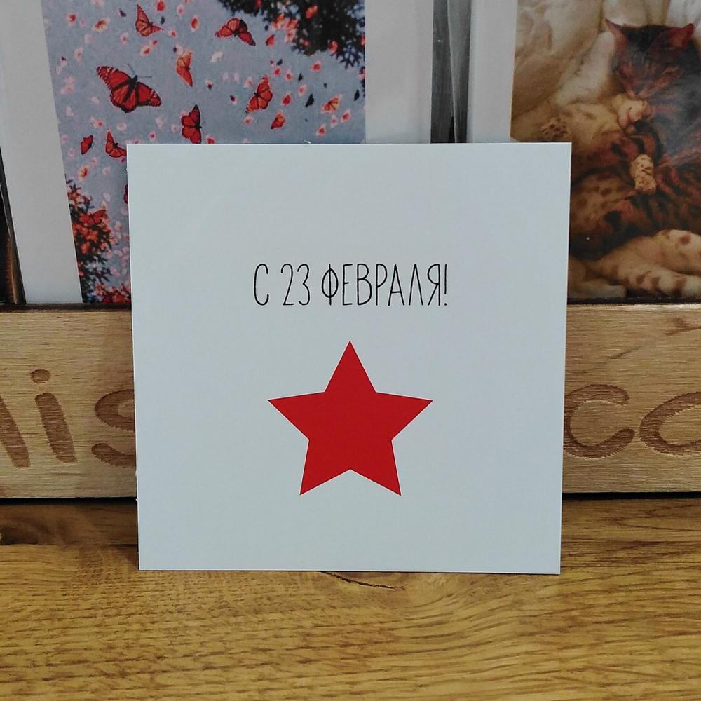 Карточка 7,5 * 7,5, Mishka cards
