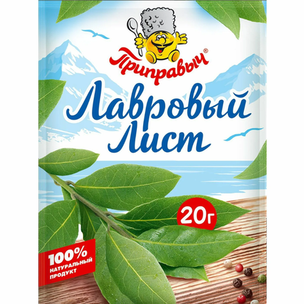 Лавровый лист Приправыч 20 гр