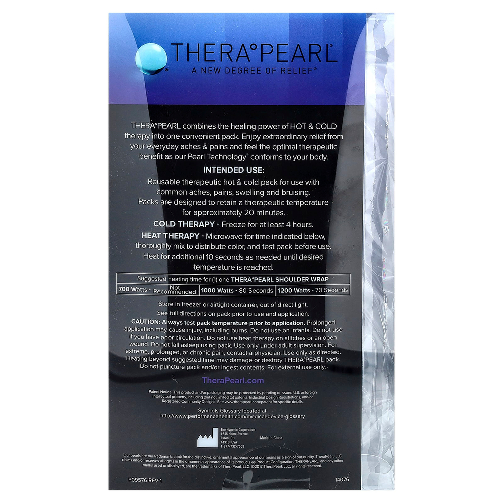 TheraPearl, Многоразовая упаковка для горячей и холодной воды для изменения цвета, наплечная пленка с ремешком, 1 наплечная пленка Thera Pearl