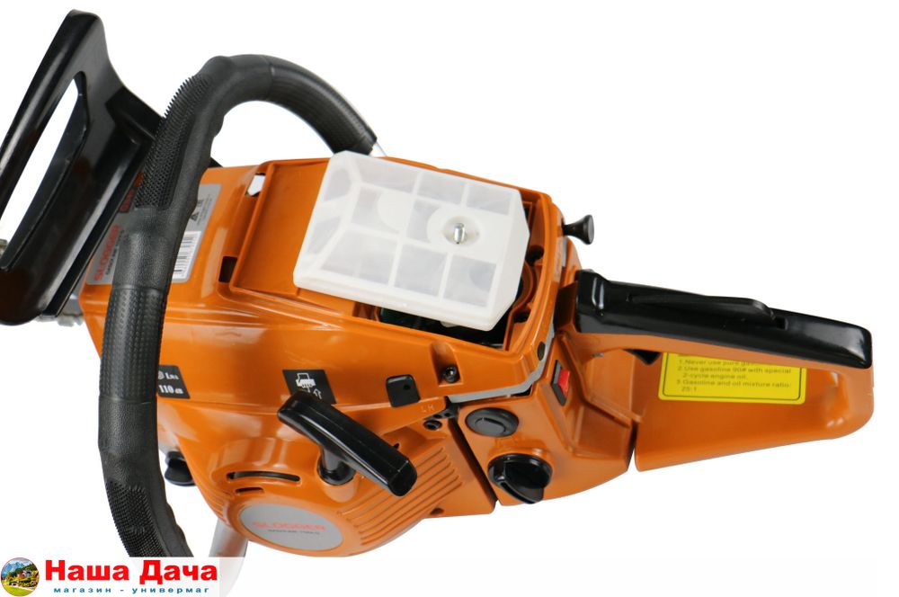 Бензопила Slogger GS45 1.8кВт, 45см3, шина 46см