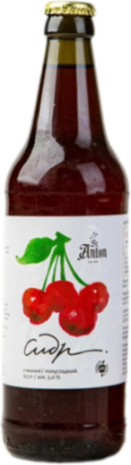 Сидр Св. Антон Вишня / Cider St. Anton Cherry 0.5 - стекло