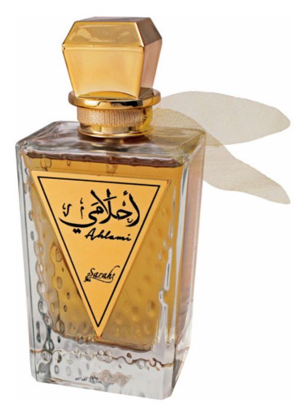 Sarahs Creations Ahlami