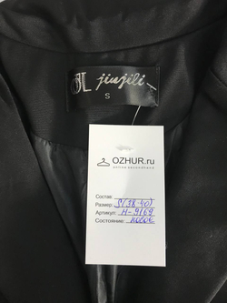Жакет для офиса, маркировка S, визуально на 38/40 размер, новый