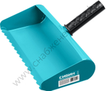 СИБИН 300 мм, Строительная кельма-ковш (08240-30)