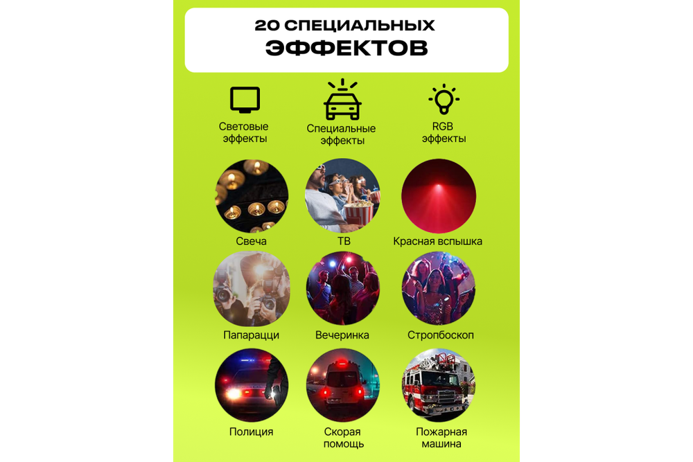 Осветитель светодиодный Raylab RL-LED07RGB 2500-9000K 3000mAh