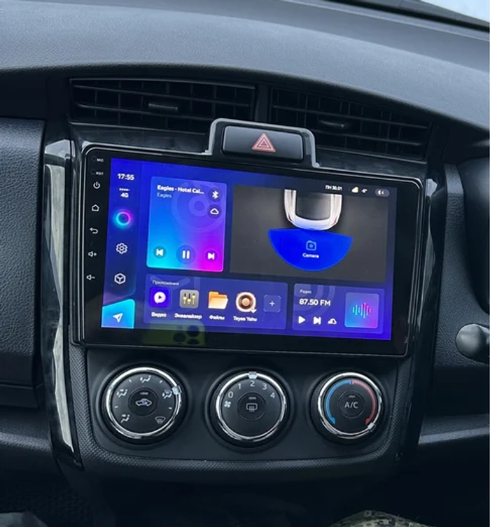 Магнитола для Toyota Corolla Axio 2, Fielder 3 2012-2023 - FarCar S280 монитор 9.5" IPS на Android 13, CarPlay