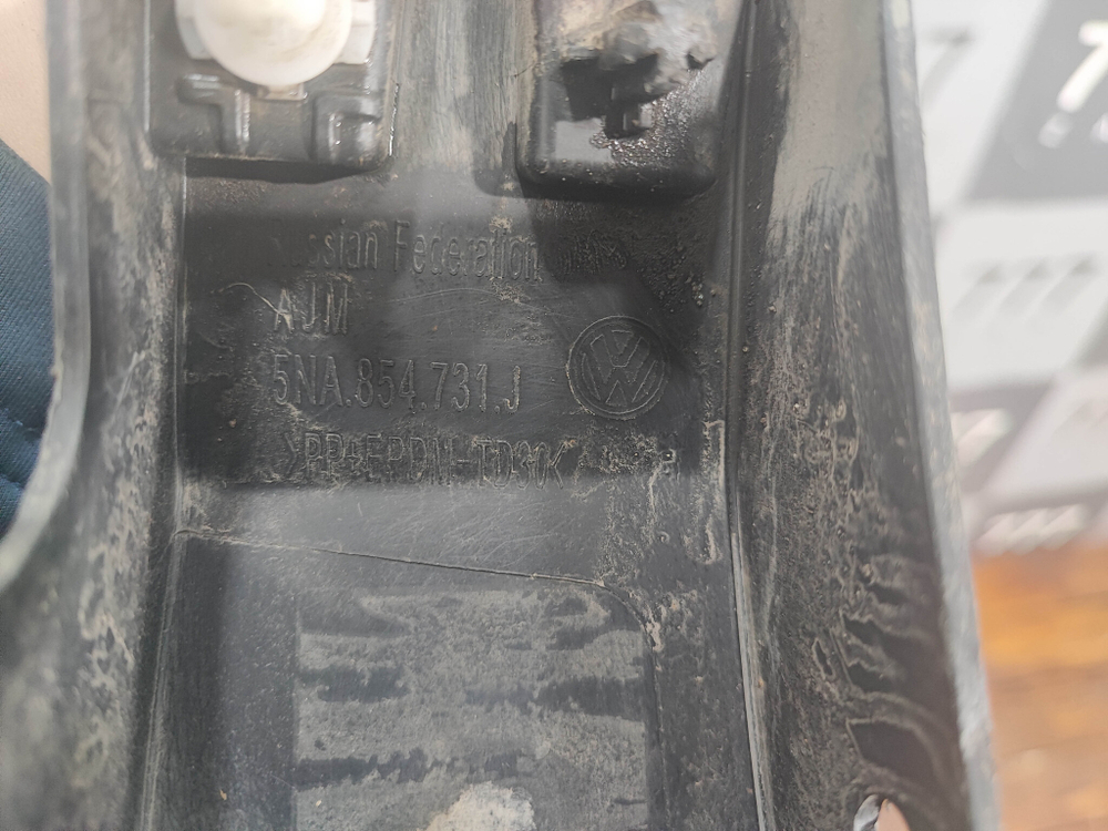 Накладка крыла переднего левого VW Tiguan 2 16-20 Б/У Оригинал 5NA854731J