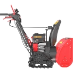 SUNREKA GS719TLE бензиновый снегоуборщик 9 л.с. ковш 71 см, выброс 12 м, 6 вперед/2 назад 212013
