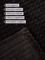 Плед евро 200х220 для дивана и кровати