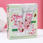 Подарочный набор «Расцветай!»: гель для душа и шампунь для всех типов волос