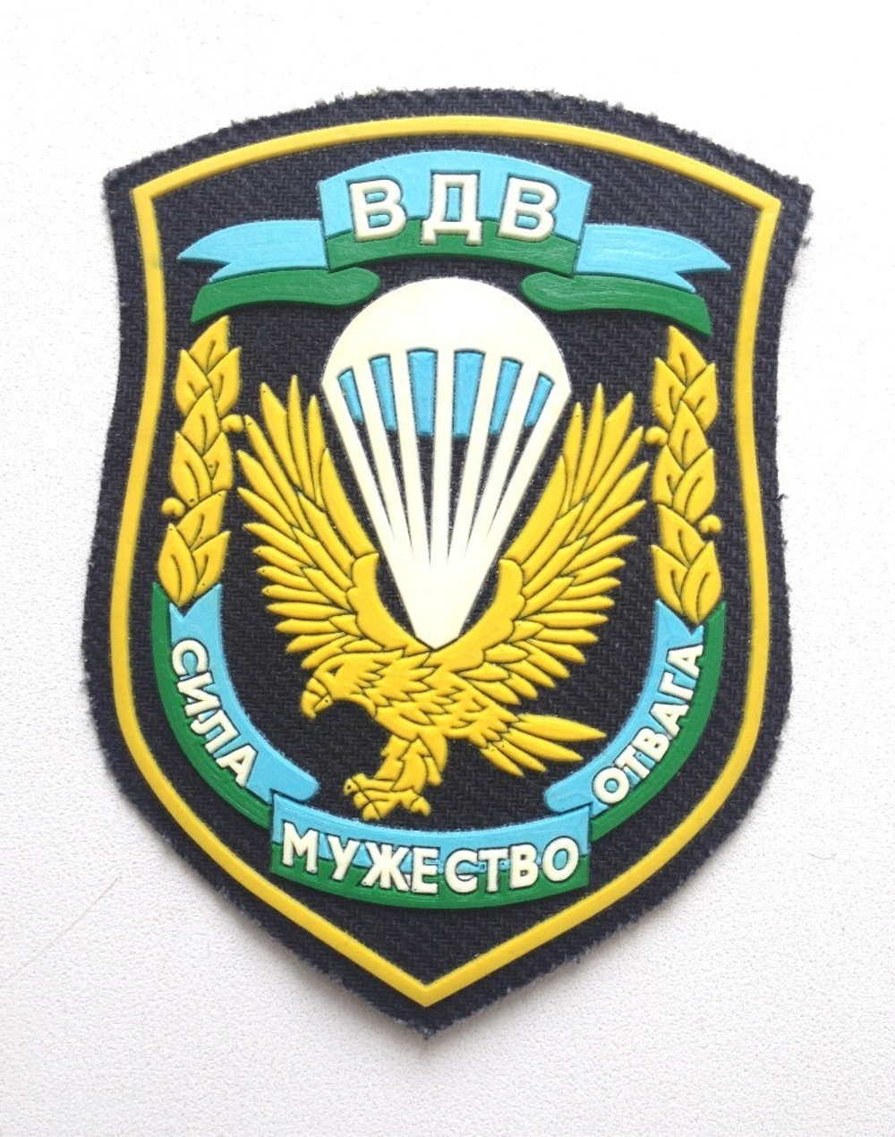 Нашивка ВДВ