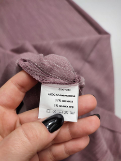 Платье Deniza лаконичное 44 размер, новое