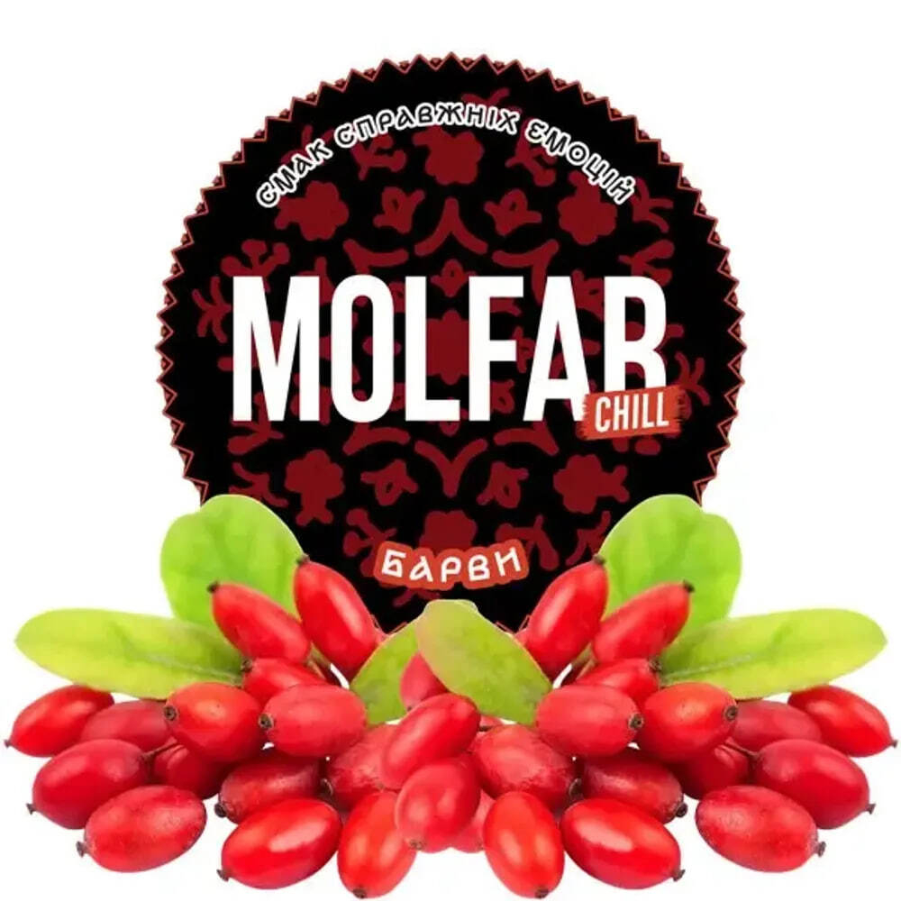 Molfar Chill Line - Барви (100г)