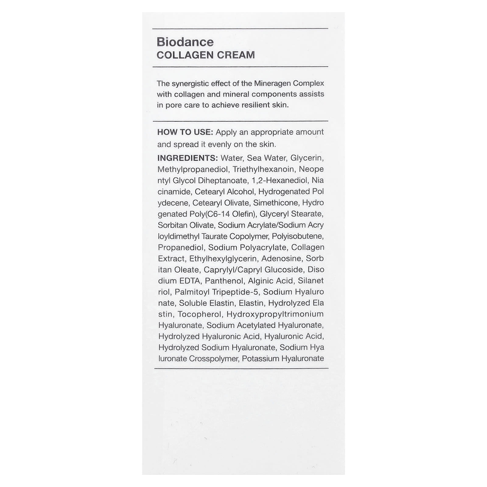 Biodance, крем с коллагеном, 50 мл (1,69 жидк. унции)
